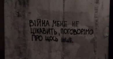 Napis "Nie interesuje mnie wojna, porozmawiajmy o czymś innym"
